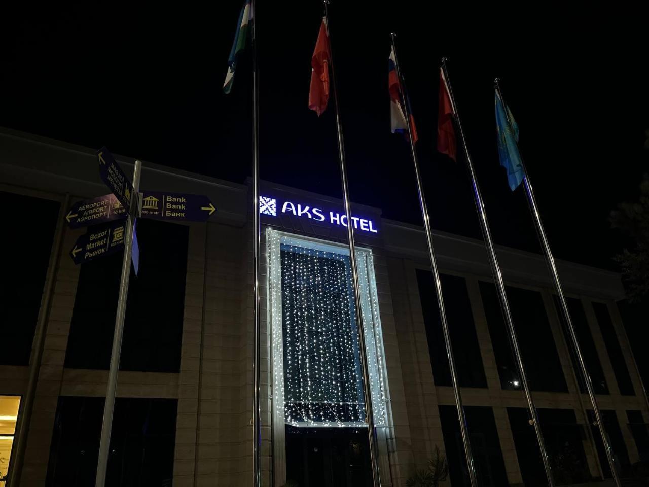 Aks Hotel Tașkent Exterior foto